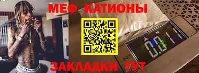 шишки Кулебаки