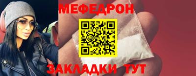 шишки Кулебаки