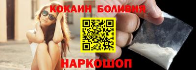 шишки Кулебаки