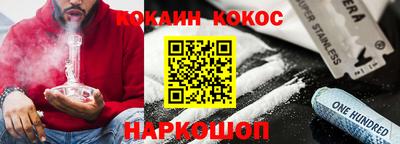 первитин Кунгур
