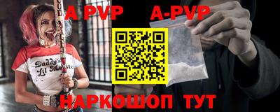 первитин Кунгур