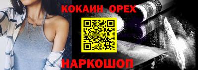 шишки Кулебаки