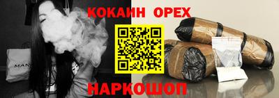 шишки Кулебаки