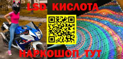 кокс Кумертау