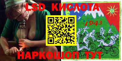 шишки Кулебаки
