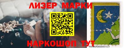 первитин Кунгур