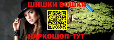 шишки Кулебаки