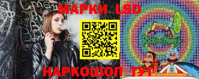 кокс Кумертау