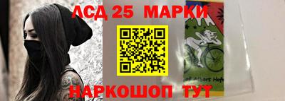шишки Кулебаки