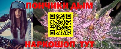 кокс Кумертау