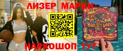 первитин Кунгур