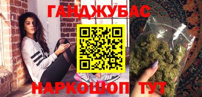 первитин Кунгур