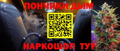 шишки Кулебаки