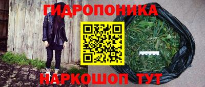 первитин Кунгур