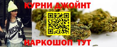 кокс Кумертау