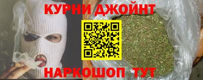 первитин Кунгур