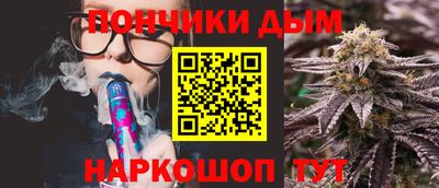 первитин Кунгур