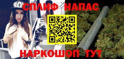 первитин Кунгур