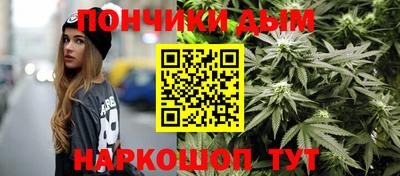 кокс Кумертау