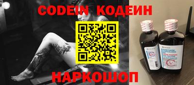 шишки Кулебаки