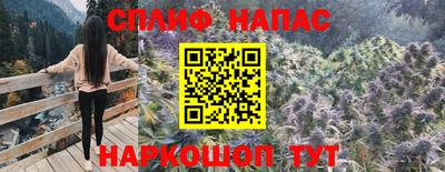 кокс Кумертау