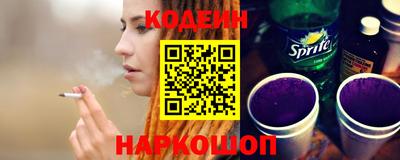 первитин Кунгур