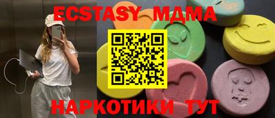 кокс Кумертау