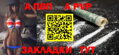 шишки Кулебаки