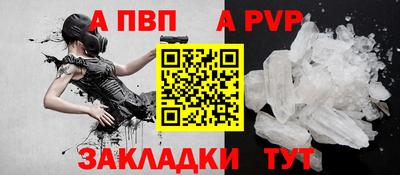 кокс Кумертау
