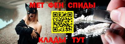 кокс Кумертау