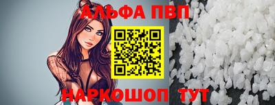 шишки Кулебаки