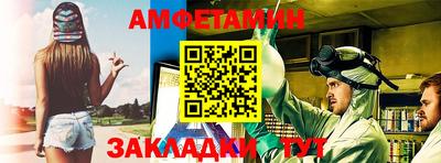 кокс Кумертау