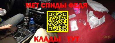 шишки Кулебаки