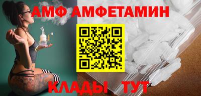 шишки Кулебаки
