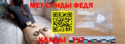 кокс Кумертау