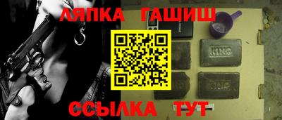 кокс Кумертау