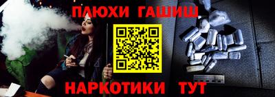 первитин Кунгур