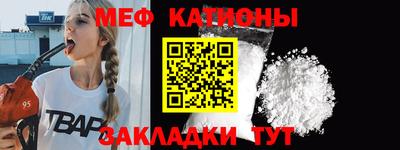 кокс Кумертау