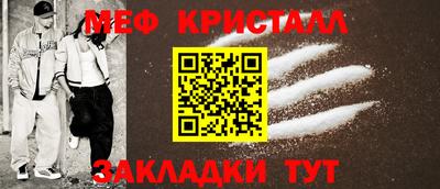кокс Кумертау