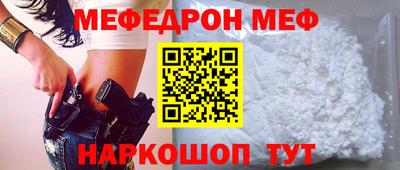 шишки Кулебаки
