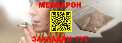 шишки Кулебаки